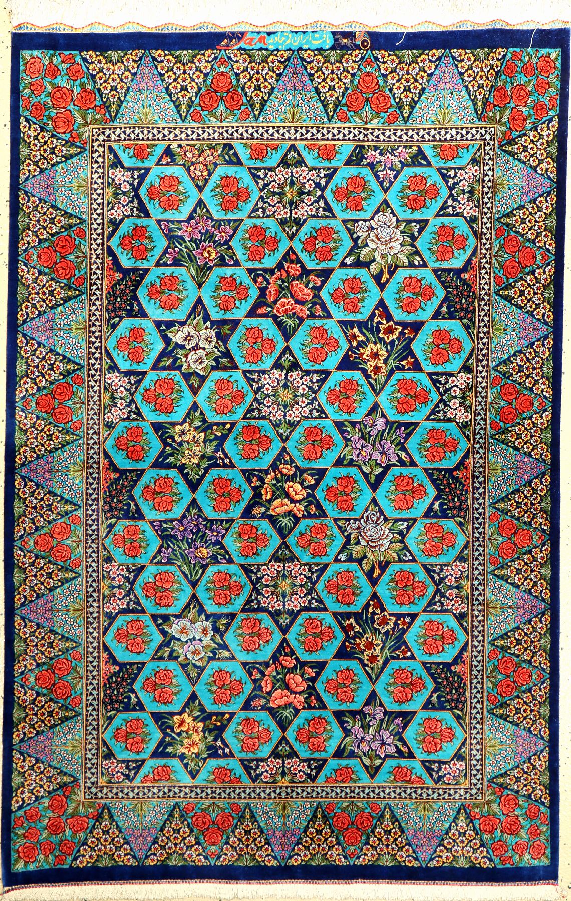 Sehr feiner Seiden Ghom "Djavid" (Signiert) "Stern Kachelmuster", Persien, ca. 15 Jahre alt, reine Naturseide, ca. 152 x 100 cm, ...