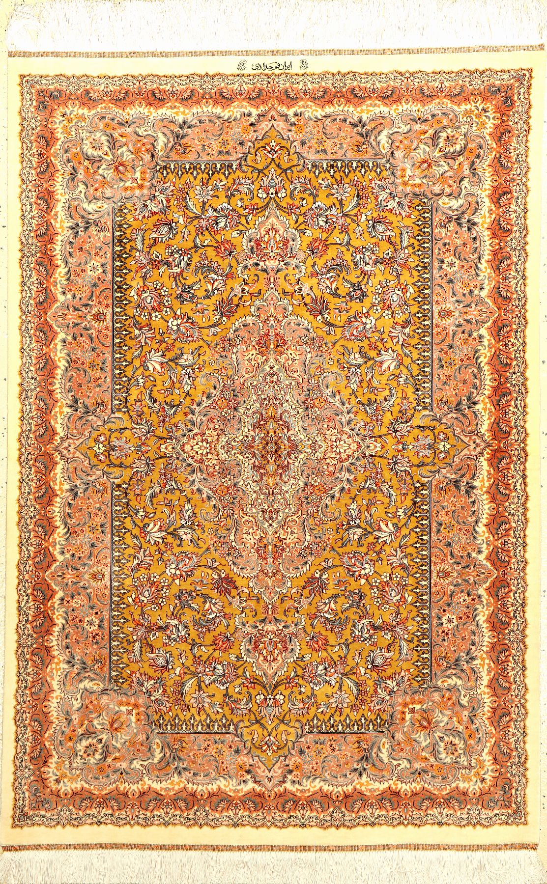 Sehr feiner Seiden Ghom "Hadadi" (Signiert), Persien, ca. 15 Jahre alt, reine Naturseide. Dekorativer Seiden Ghom mit kunstvollen ...