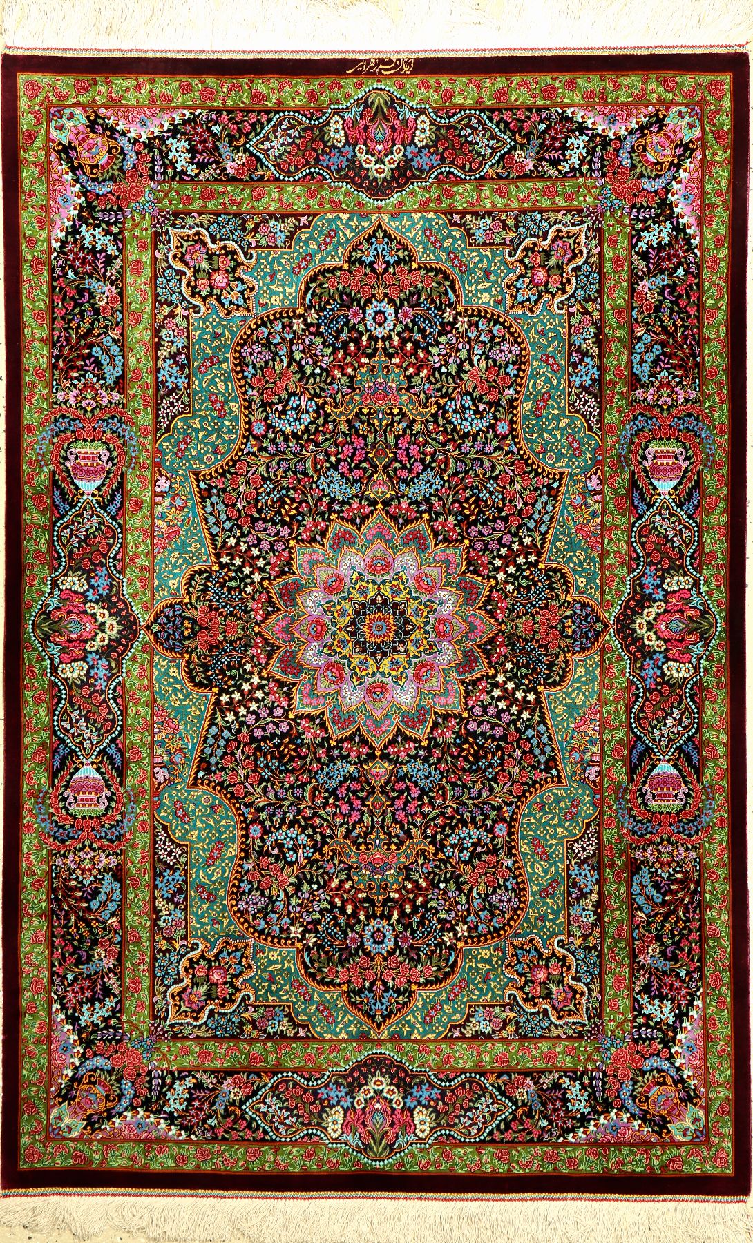 Sehr feiner Seiden Ghom "Zahrai" (Signiert), Persien, ca. 15 Jahre alt, reine Naturseide, ca. 152 x 100 cm, EHZ: 1-2 (fachkundig ...
