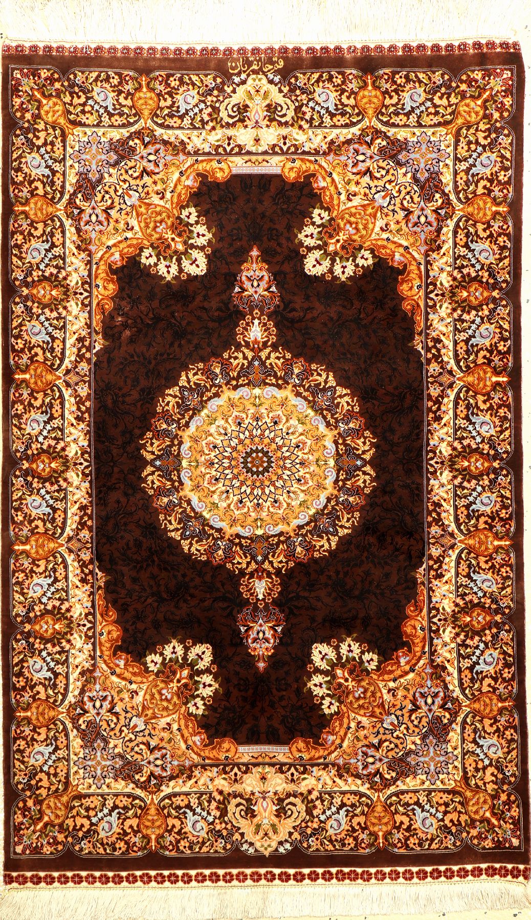 Sehr feiner Seiden Ghom "Jan Gorban" (Signiert), Persien, ca. 15 Jahre alt, reine Naturseide, ca. 125 x 78 cm, EHZ: 1-2 (fachkundig ...