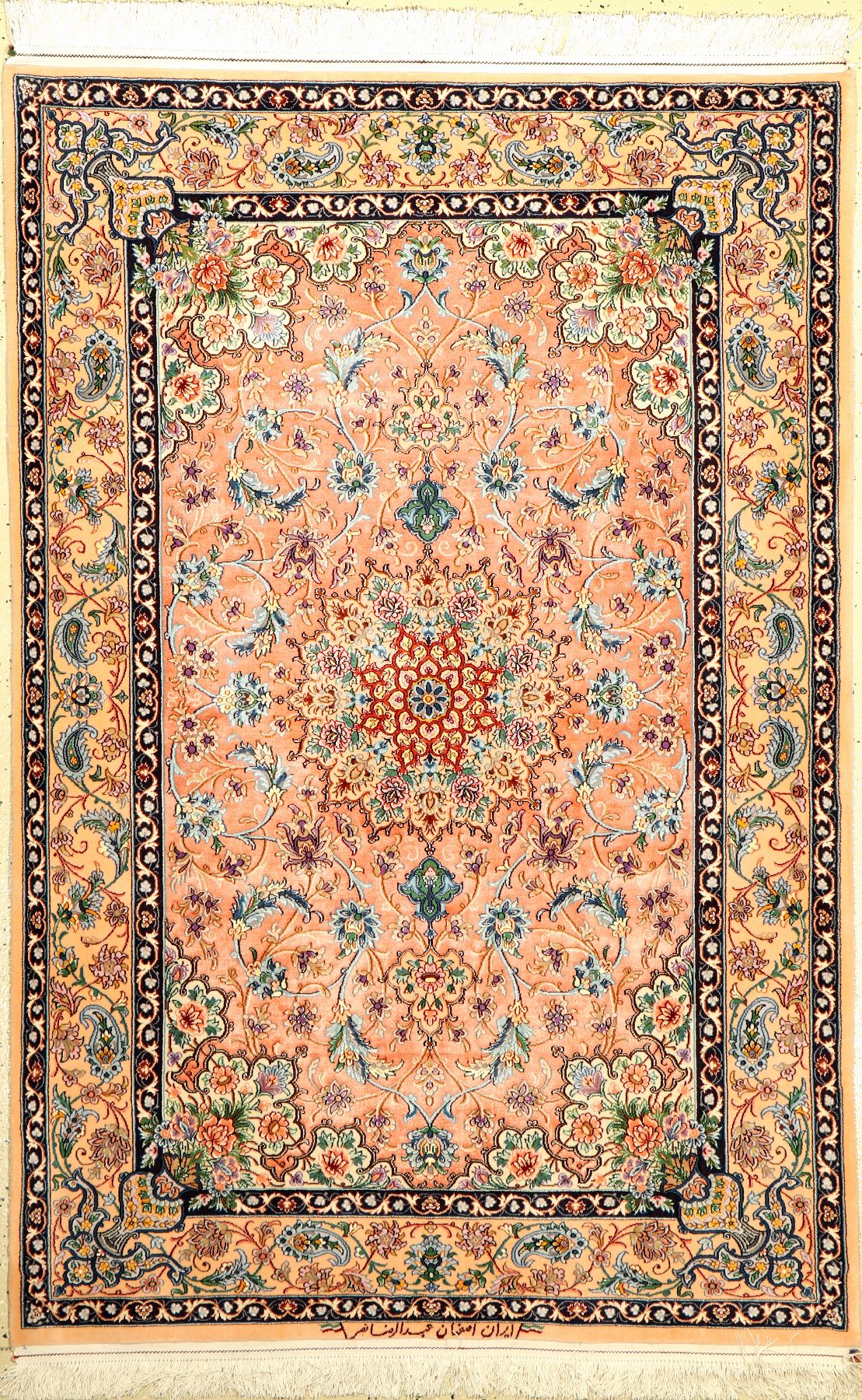Esfahan "Abdolreza Nasr" fein (Seidengrund) "Signiert", Persien, ca. 15 Jahre alt, Seide mit Korkwolle geknüpft auf Seide, ca. ...