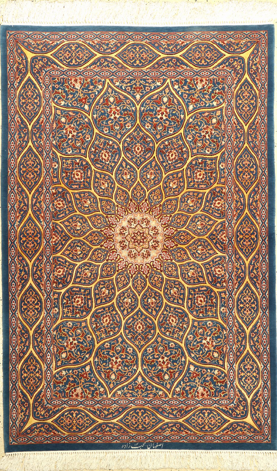 Esfahan "Mohebzadeh" fein (Signiert), Persien, ca. 15 Jahre alt, Korkwolle mit und aud Seide, ca. 160 x 104 cm, EHZ: 1-2 (fachkundig ...