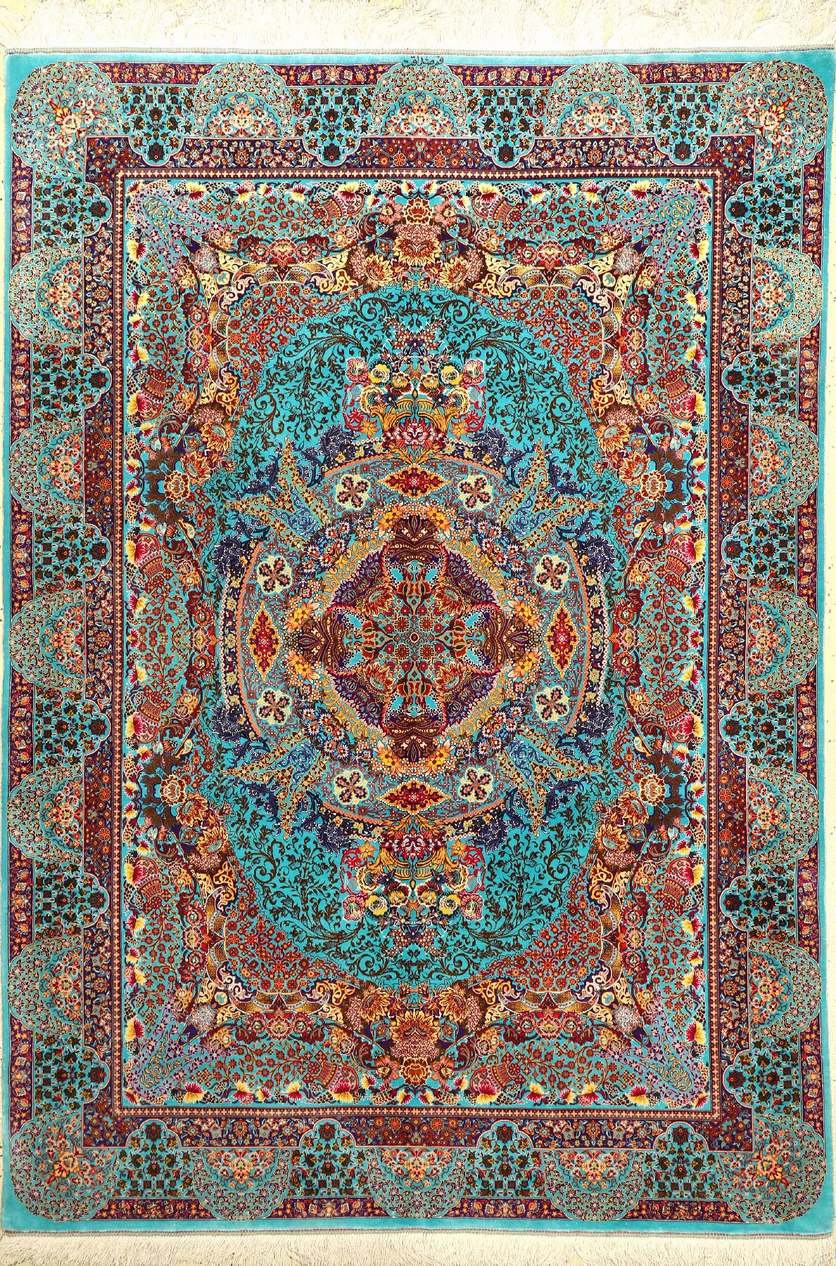 Einzigartiger sehr feiner Seiden Ghom "Sedaghat" fein (Signiert), Persien, ca. 15 Jahre alt, reine Naturseide, ca. 200 x 140 cm, EHZ: 1-2 ...