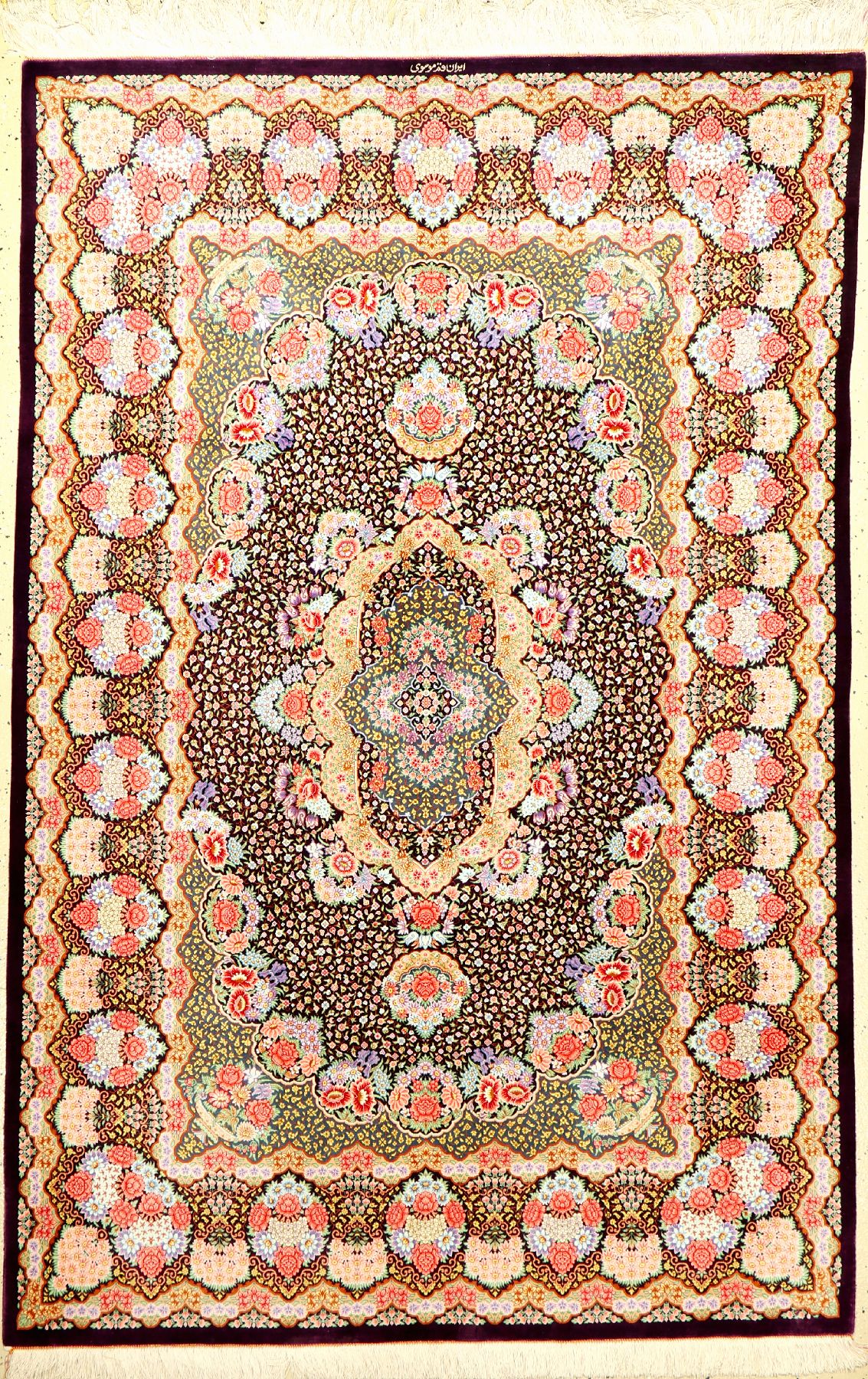Sehr feiner Seiden Ghom "Mousavi" (Mille-Fleur Medaillon Muster) "Signiert", Persien, ca. 15 Jahre alt, reine Naturseide, ca. ...