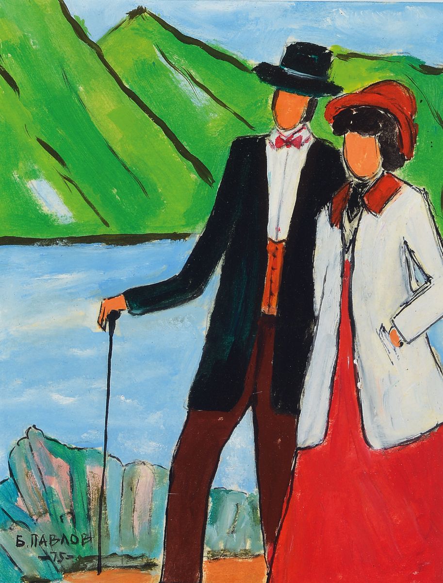 Boris Pavlov, 1928-2005, Winterbeginn in den Voralpen/Nähe Chamberg, Öl/Karton, links unten sign., dat. 75, verso Etikett des Nachlass-Verwalters ...
