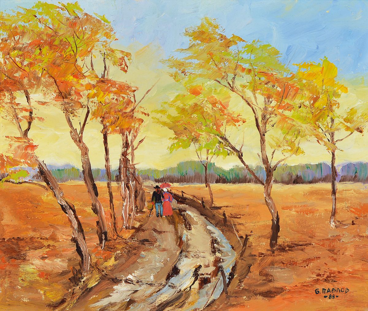 Boris Pavlov, 1928-2005, Spaziergang im Herbst bei Dijon im Burgunderland, Öl/Karton sign., dat. 88, verso Etikett des Nachlass- Nr. 36-2137a , ...