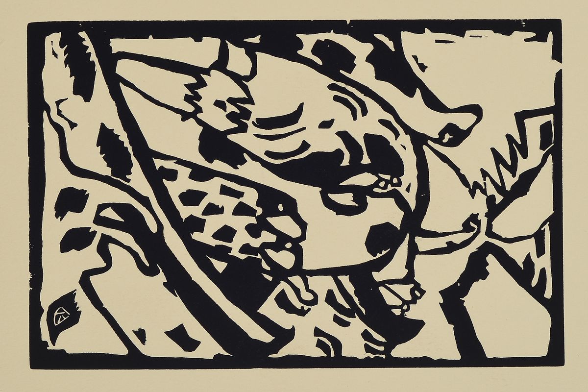 Wassily Kandinsky, 1866-1944, Holzschnitt, Druck Verlag: Paris 1971, PP, Motiv 19x12,5 cmgesamt ca. 50x40 cm