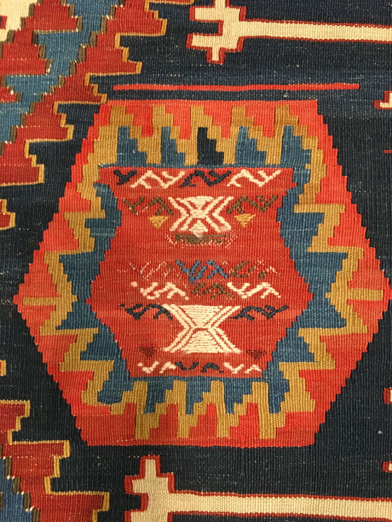 Detail d: Großer Kuba "Kelim" antik, Ostkaukasus, Ende 19.Jhd., Wolle gewebt auf Wolle. Dekorativer Kelim aus der Kuba-Region im selten großen ...