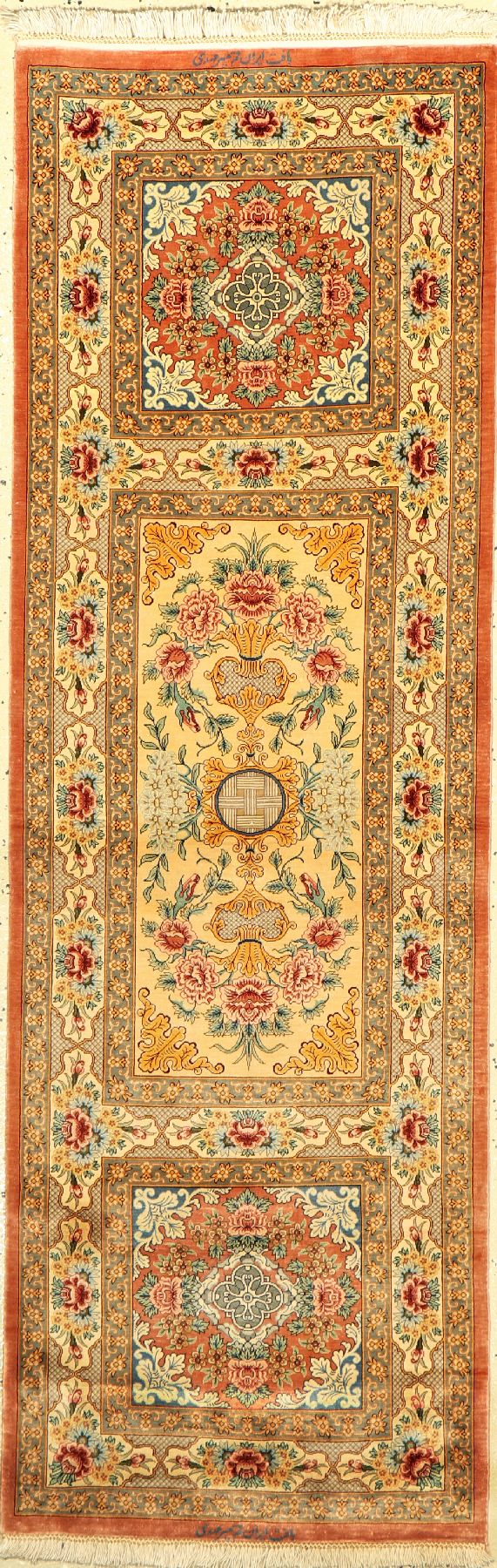Seiden Ghom "Mir Mehdi" fein, Persien, ca. 30 Jahre, reine Naturseide, ca. 156 x 50 cm, EHZ: 2