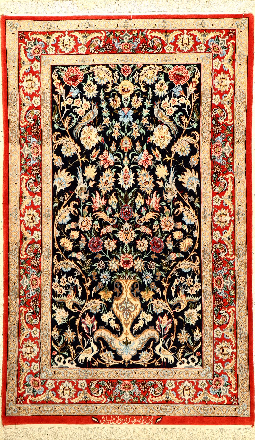 Esfahan "Olia" fein (Signiert) "Paradise-Vase Design", Persien, ca. 20 Jahre alt, Korkwolle mit und aud Seide, ca. 168 x 101 cm, ...