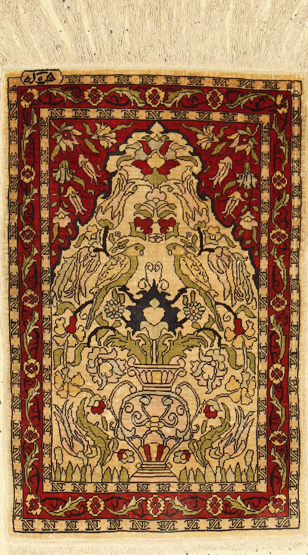 Hereke sign, Türkei, ca. 30 Jahre, reine Naturseide, ca. 61 x 40 cm, EHZ: 2