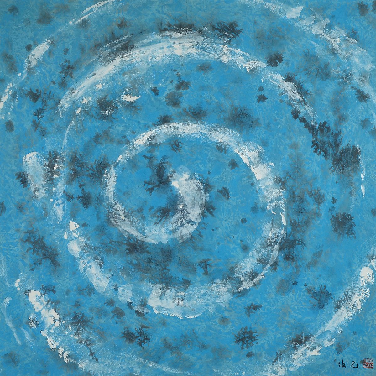 Zou Junyuan, geb. 1944, Öl/Papier, sign., unter Glas gerahmt , gesamt ca. 87x87 cm