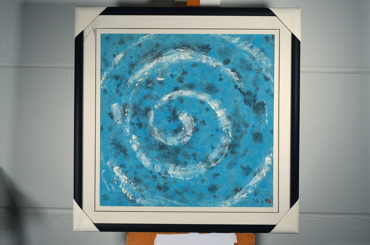 Detail k: Zou Junyuan, geb. 1944, Öl/Papier, sign., unter Glas gerahmt , gesamt ca. 87x87 cm