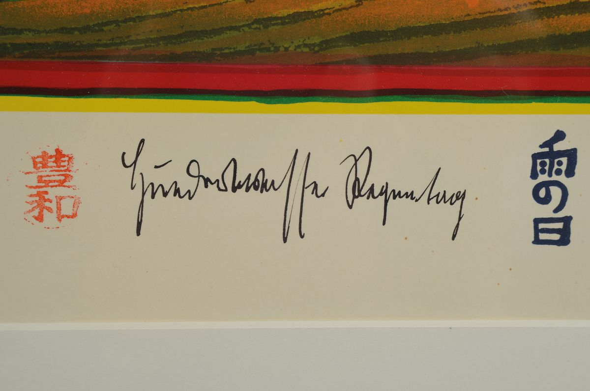 Detail a: Friedensreich Hundertwasser, 1928-2000, "Mit der Liebe zu warten tut weh, wenn die Liebe wo anders ist", handsigniert, num. 100/300, ...