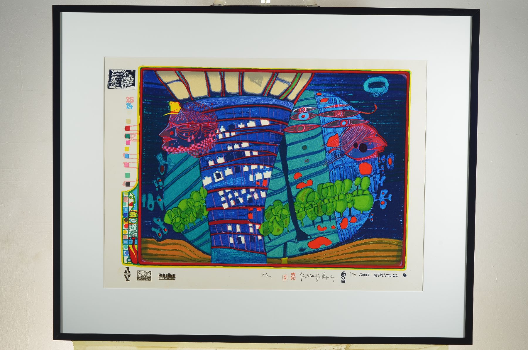 Detail b: Friedensreich Hundertwasser, 1928-2000, "Mit der Liebe zu warten tut weh, wenn die Liebe wo anders ist", handsigniert, num. 100/300, ...