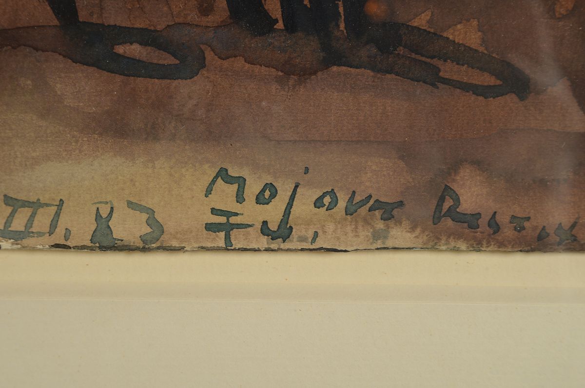 Detail a: Klaus Fussmann, geb. 1938 Velbert, Aquarell auf festem Papier, bez. Mojave Desert Kalifornien, dat. 1983, handsigniert, ca. 29 x 40 cm, unter Glas, ...