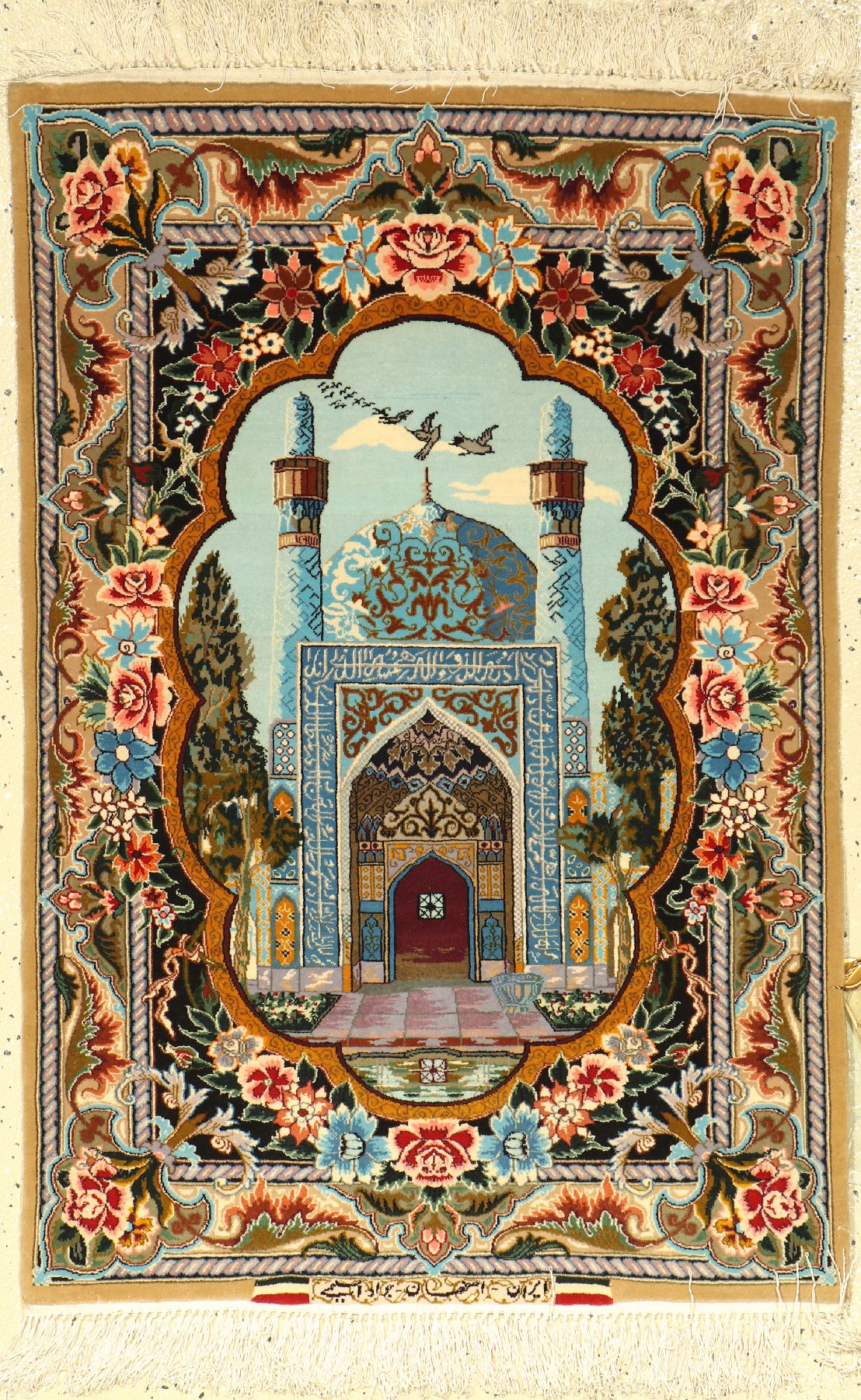 Esfahan fein Signiert, Persien, ca. 40 Jahre, Korkwolle mit und auf Seide, ca. 103 x 70 cm, ca. 1,0 Mio. Kn/qm, leichter Mottenfraß, EHZ: 2