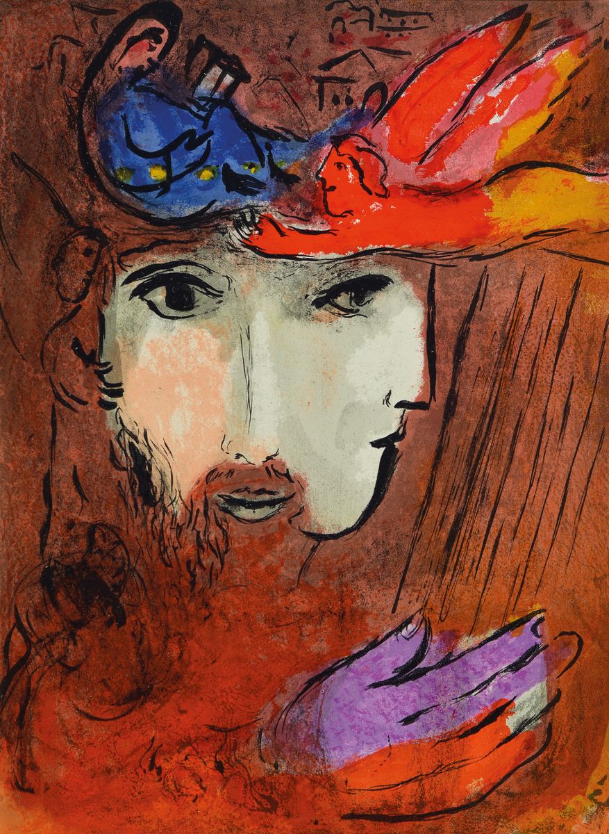 Marc Chagall, 1887-1985, Farblithografie, Titel: David und bathseba, Verlag: Mourlot, Paris 1956, PP, Blatt ca. 35,5x26 cm , gesamt ca. 50x40 cm