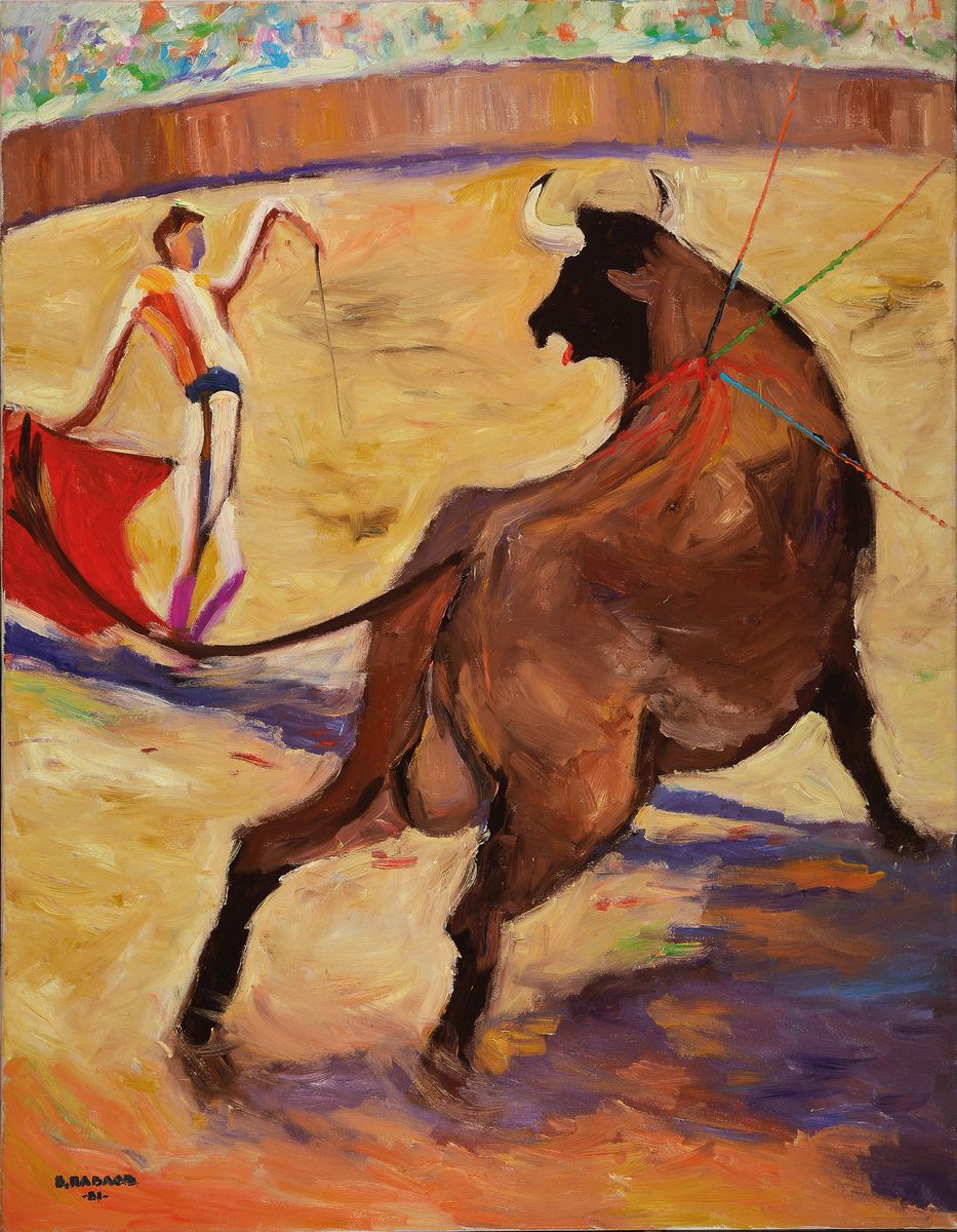 Boris Pavlov, 1928-2005, "Stierkampfarena", Öl/Lwd, 1981, handsigniert, Nachlass-Nummer 36-0502, rückseitig Echtheitszertifikat und ...