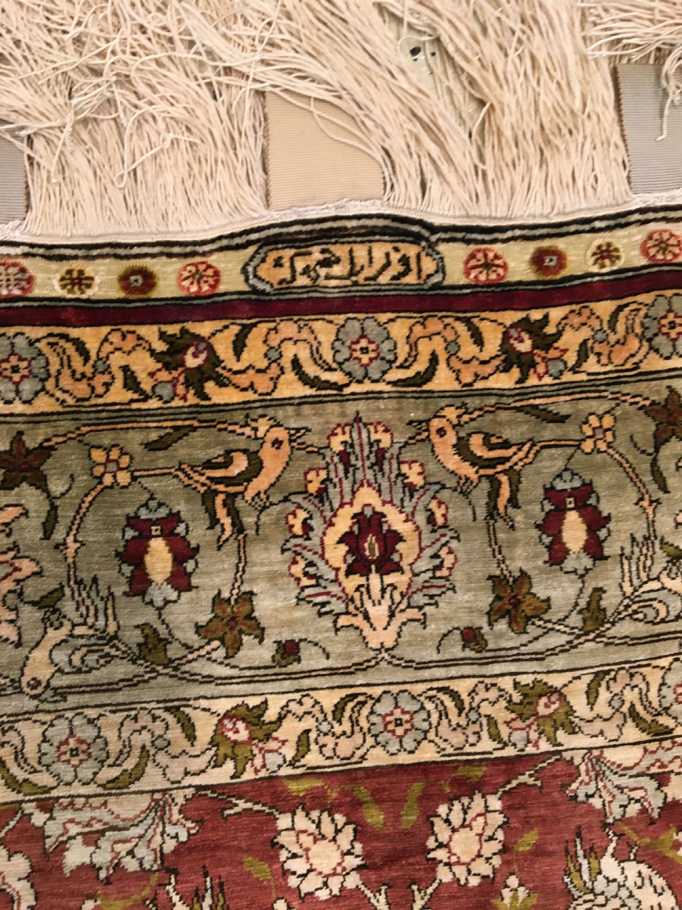 Detail c: Feiner Seiden Hereke "Özipek" alt (Signiert), Türkei, um 1950/1960, reine Naturseide. Feiner Seiden Hereke aus den Meisterwerkstätten ...