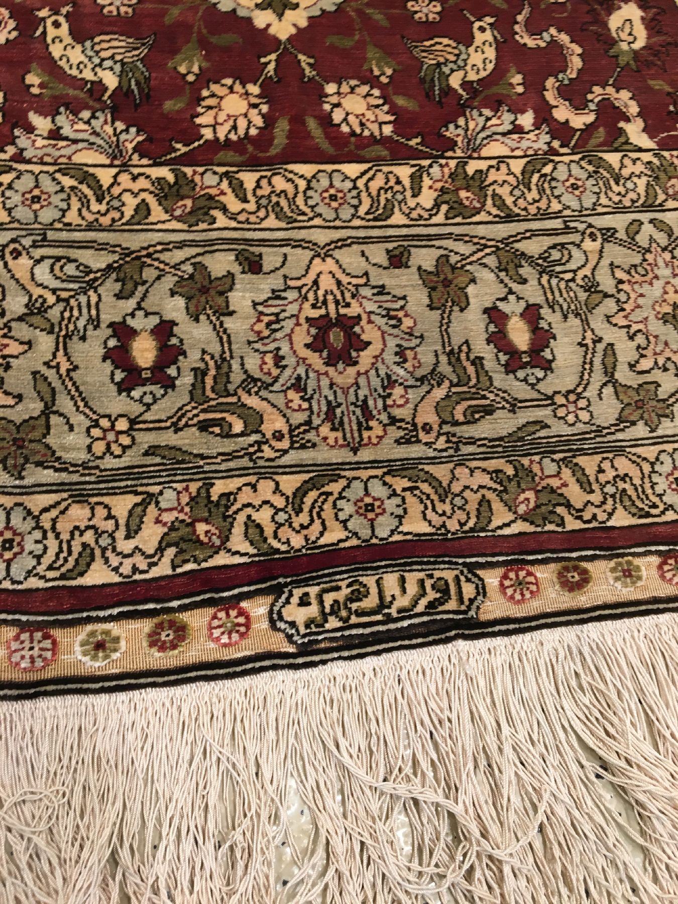 Detail d: Feiner Seiden Hereke "Özipek" alt (Signiert), Türkei, um 1950/1960, reine Naturseide. Feiner Seiden Hereke aus den Meisterwerkstätten ...