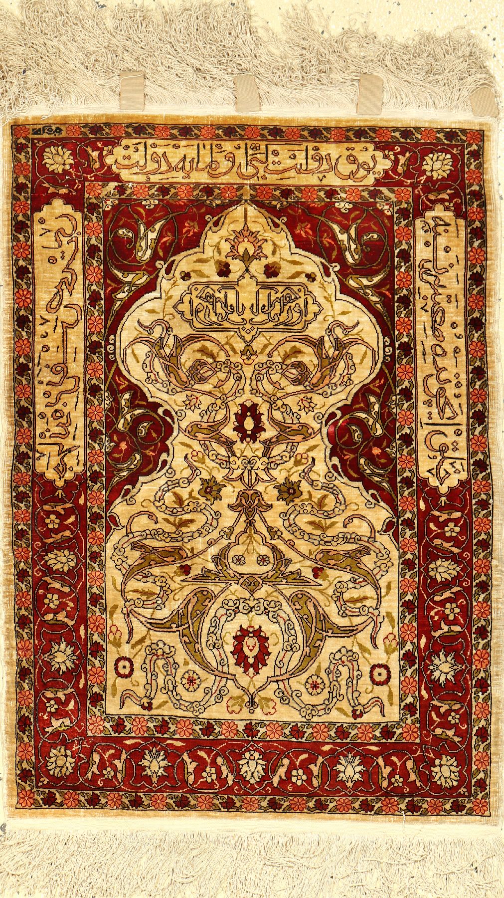 Seiden Hereke alt, Türkei, um 1960, reine Naturseide, ca. 80 x 55 cm, EHZ: 3