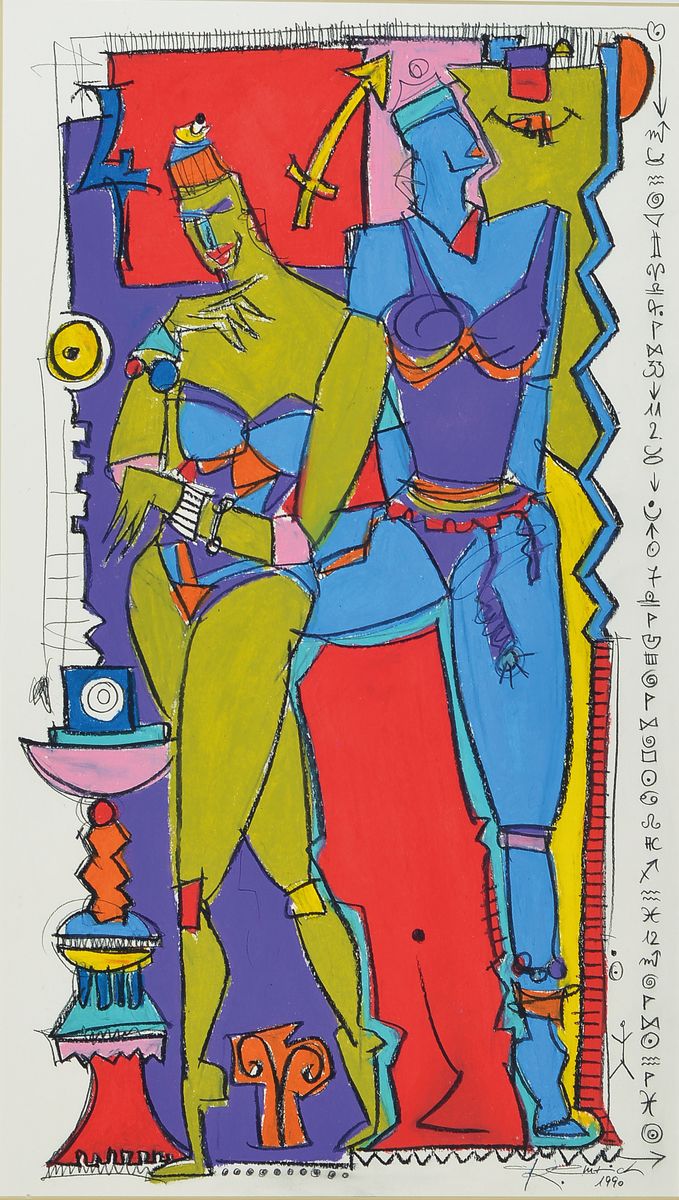 Kerstin Emrich, geb. 1964 Frankfurt/Main, zwei Mischtechniken mit Figurative Darstellungen, Kohle Bleistift Gouache und Wachs, beide signiert und ...