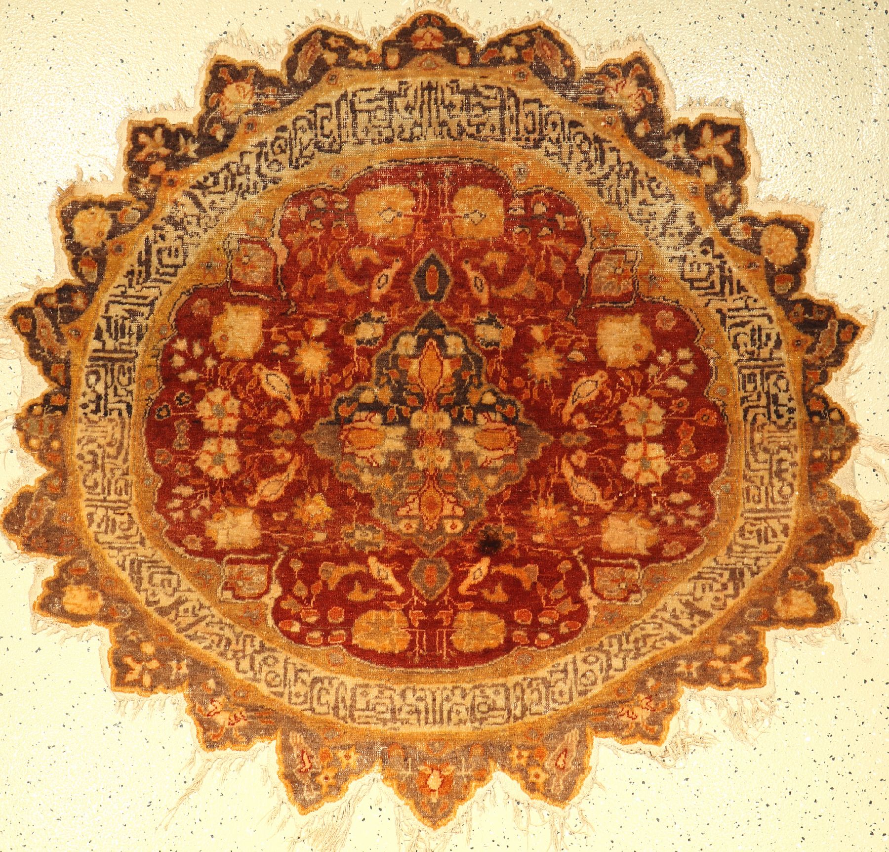 Kaisery "Rund" alt, Türkei, ca. 70 Jahre, Wolle auf Baumwolle, ca. 128 cm, EHZ: 3