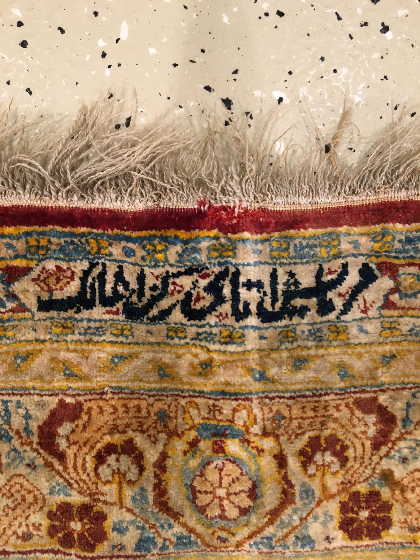 Detail c: Feiner Seiden Täbriz antik "Auftragsarbeit", Nordwestpersien, Ende 19.Jhd., reine Naturseide. Seiden Täbriz mit Aufragskartusche ...