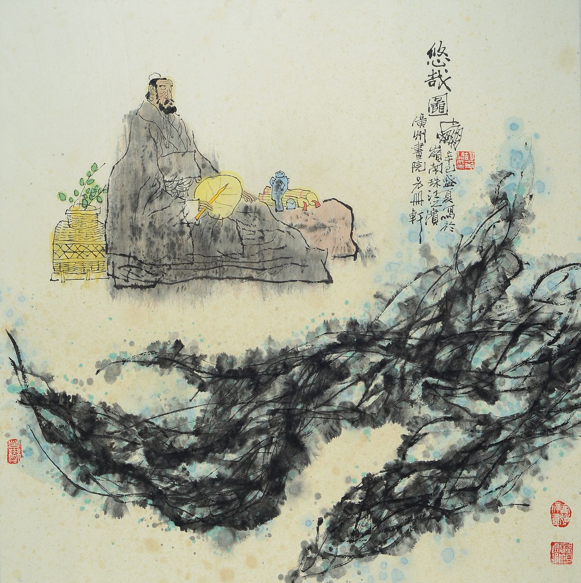 Zhang Zhizhong, Künstler aus Beeing, Dozent an der Beijing Language and Culture University, Ausstellung 2003 in Germersheim, hier: Tuschezeichnung ...