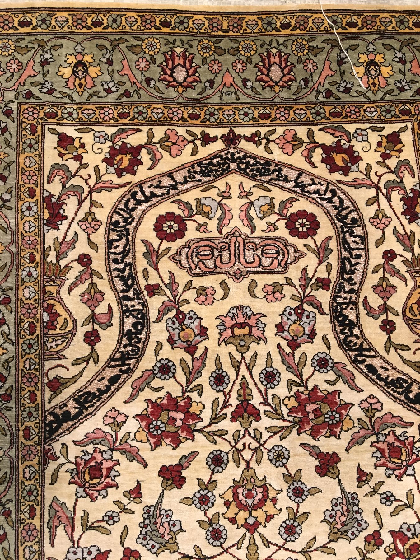 Detail a: Feiner Seiden Hereke "Metallbrokat" alt (Signiert), Türkei, um 1960, reine Naturseide mit Metallbrokat. Feiner Hereke mit Koum-Kapi ...