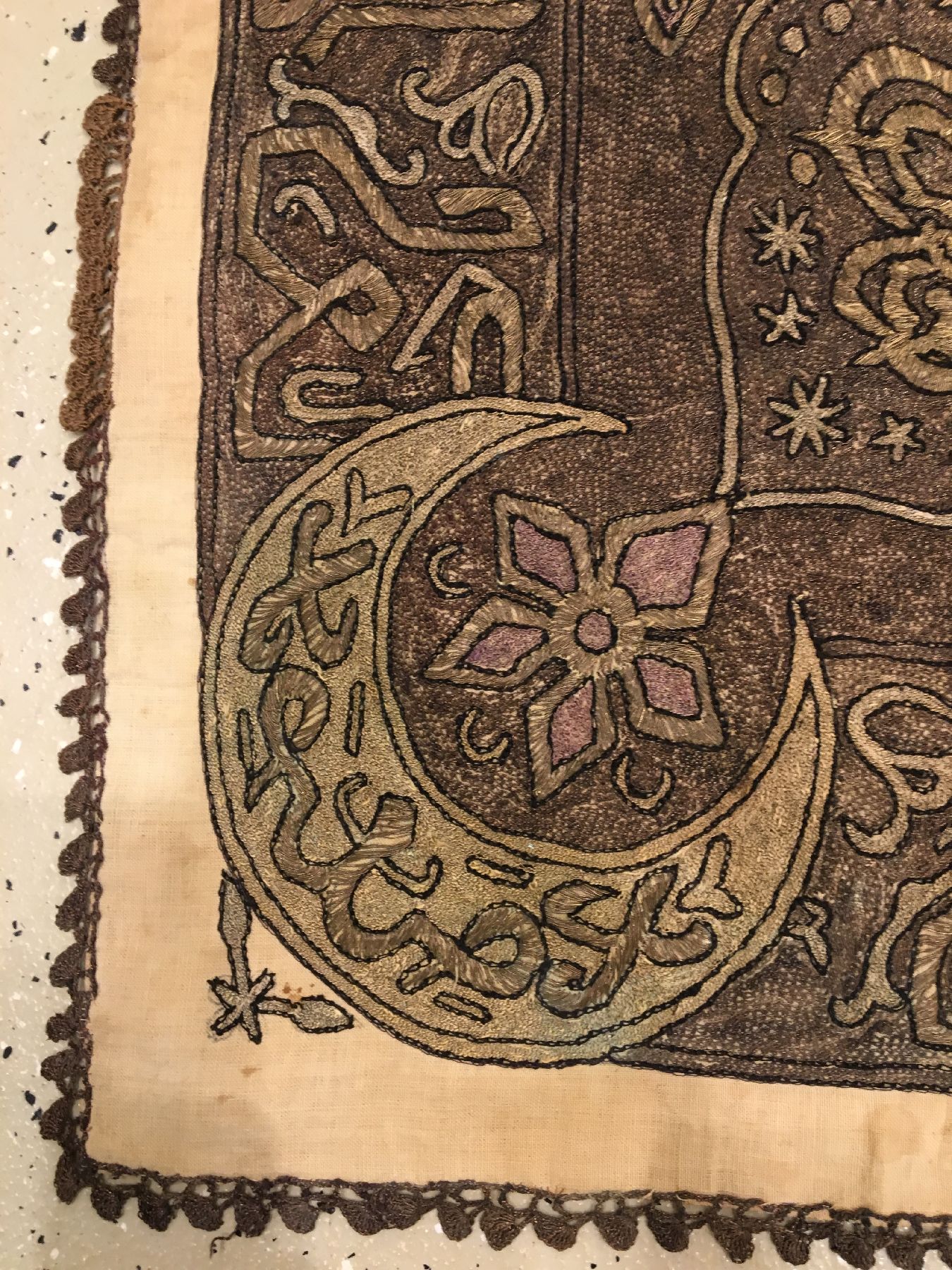 Detail d: Syrische Seiden-Metallstickerei aus der osmanischen-Zeit antik (Tughra), Türkei, Ende 19.Jhd., Seiden Metallstickerei. Hochwertige Handarbeit, ...
