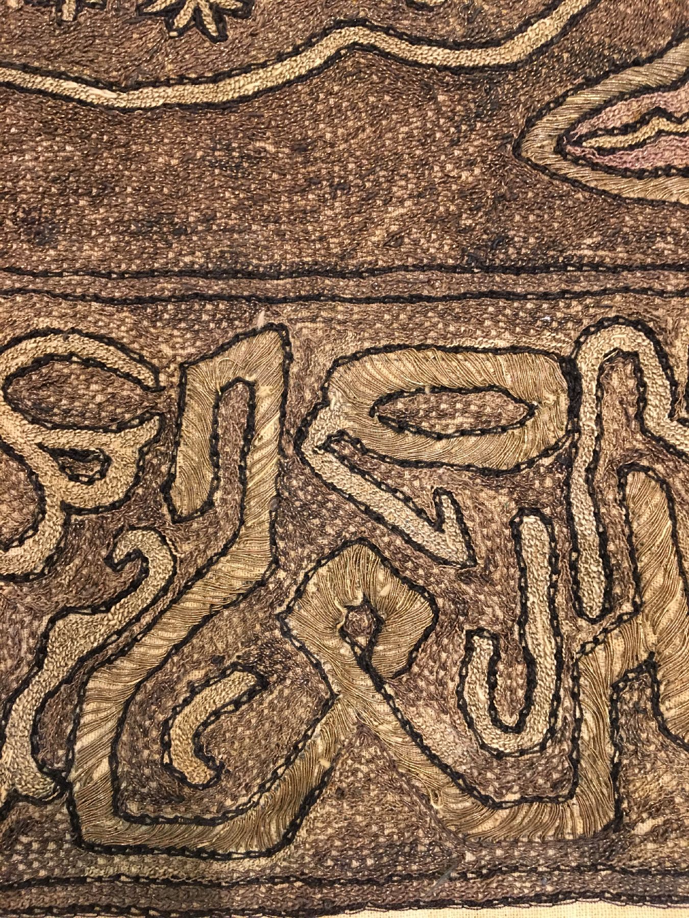 Detail e: Syrische Seiden-Metallstickerei aus der osmanischen-Zeit antik (Tughra), Türkei, Ende 19.Jhd., Seiden Metallstickerei. Hochwertige Handarbeit, ...