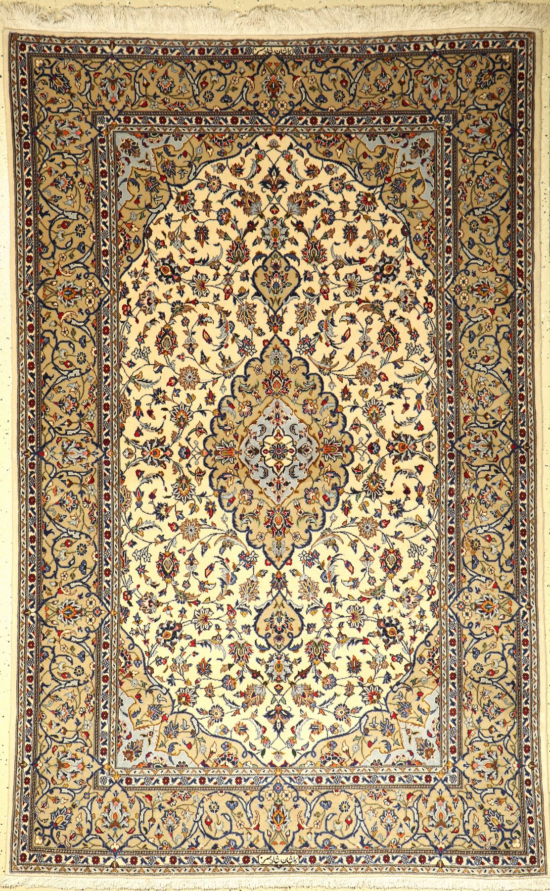 Keschan Shadsar Signiert, Persien, ca. 40 Jahre, Korkwolle, ca. 220 x 140 cm, EHZ: 2