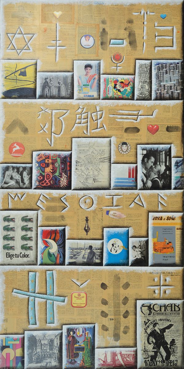 Gaetano Grillo, geb. 1952, "Testuale", Acryl/Collage/Lwd, verso sign., betitelt und dat. 1993, ca. 201x100,5 cm