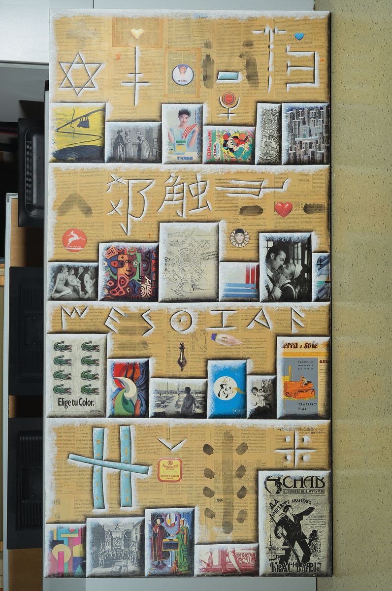 Detail k: Gaetano Grillo, geb. 1952, "Testuale", Acryl/Collage/Lwd, verso sign., betitelt und dat. 1993, ca. 201x100,5 cm