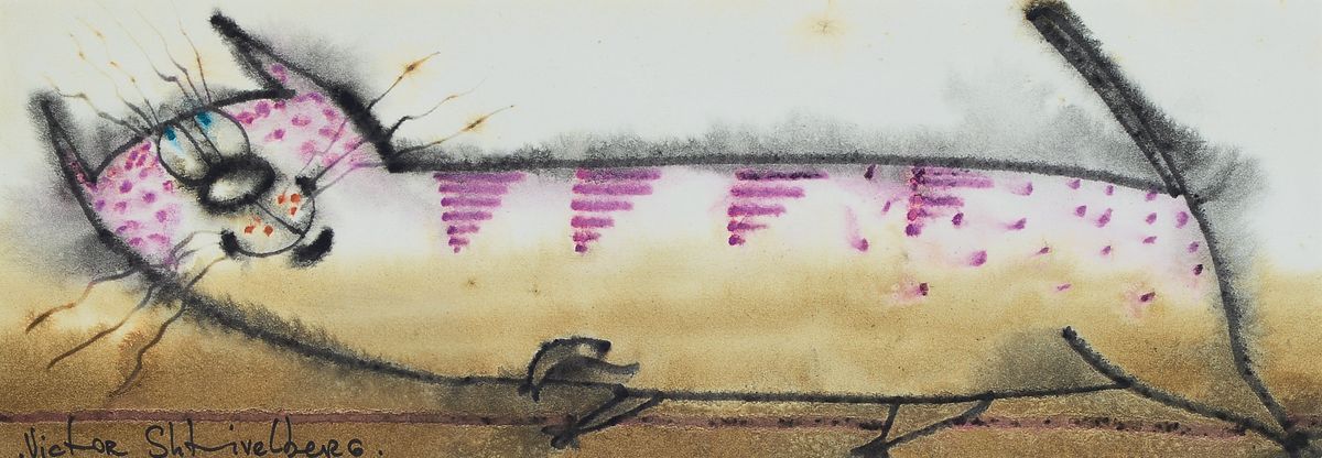 Victor Shtivelberg, geb. 1960, Katze, Aquarell auf Papier, links unten signiert, ca. 10x27.5cm, PP, u.Gl., R. ca. 26x44cm