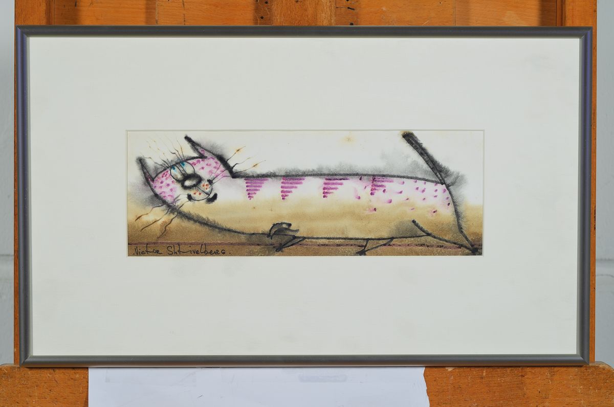 Detail k: Victor Shtivelberg, geb. 1960, Katze, Aquarell auf Papier, links unten signiert, ca. 10x27.5cm, PP, u.Gl., R. ca. 26x44cm