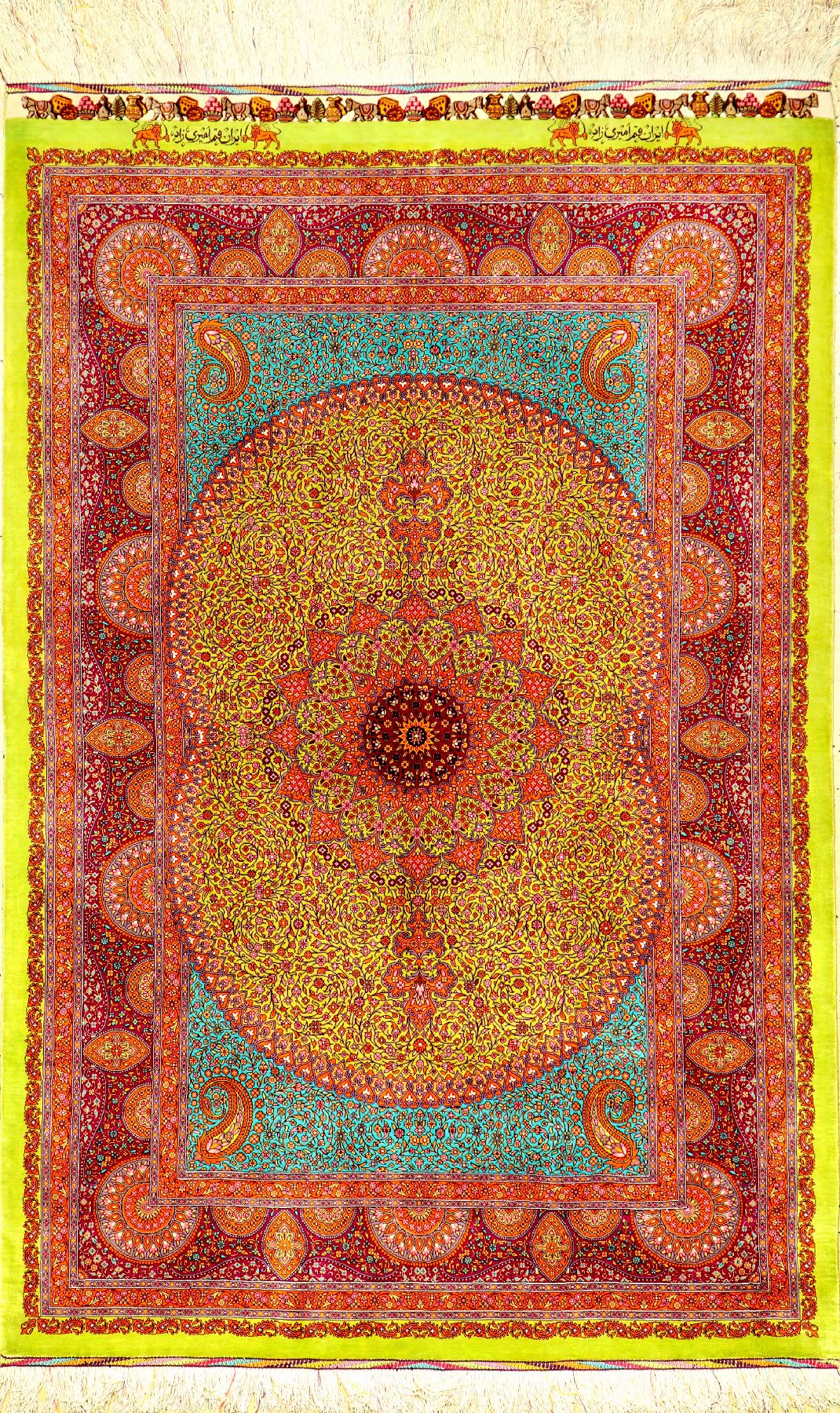 Sehr feiner und einzigartiger Seiden Ghom "Amirizadeh" (Signiert) "Unikat, Auftragsarbeit" (Multicolor Abschlüße), Persien, ...