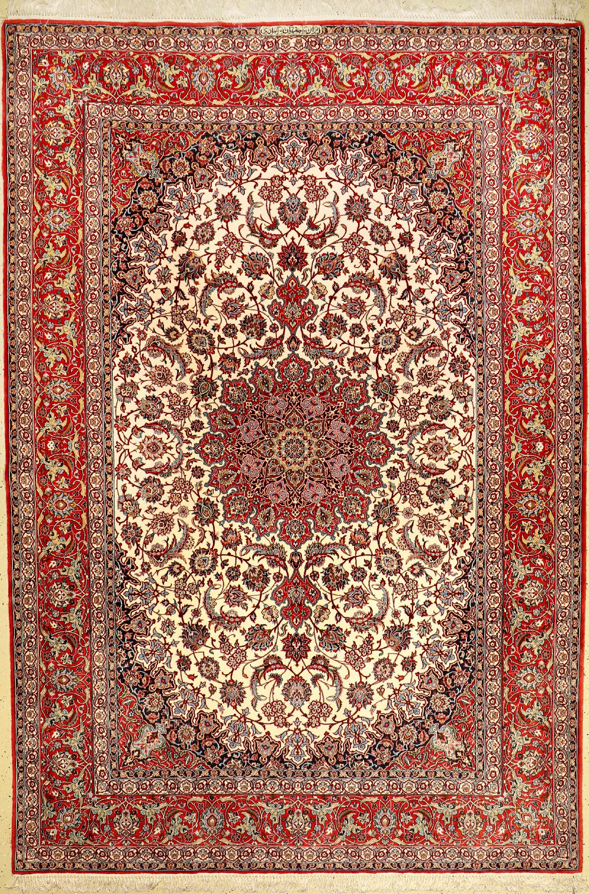 Feiner Esfahan "Emadi" (Signiert), Persien, ca. 30 Jahre alt, Korkwolle auf Seidenkette, ca. 307 x 210 cm, EHZ: 2 (guter Zustand), feine ...