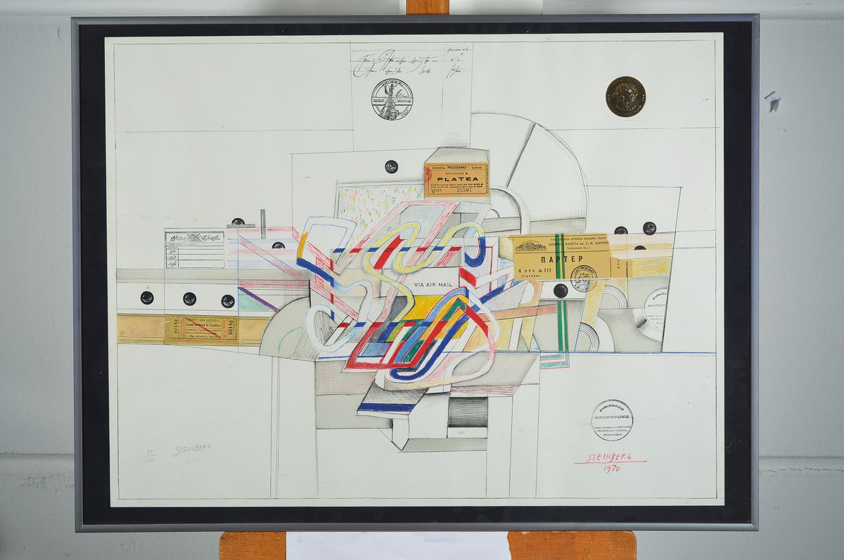 Detail k: Saul Steinberg, 1914-1999, Via Air Mail, Farblithographie, handsigniert und num. 75/150, ca. 55x73cm, u.Gl., R. ca. 61x81cm