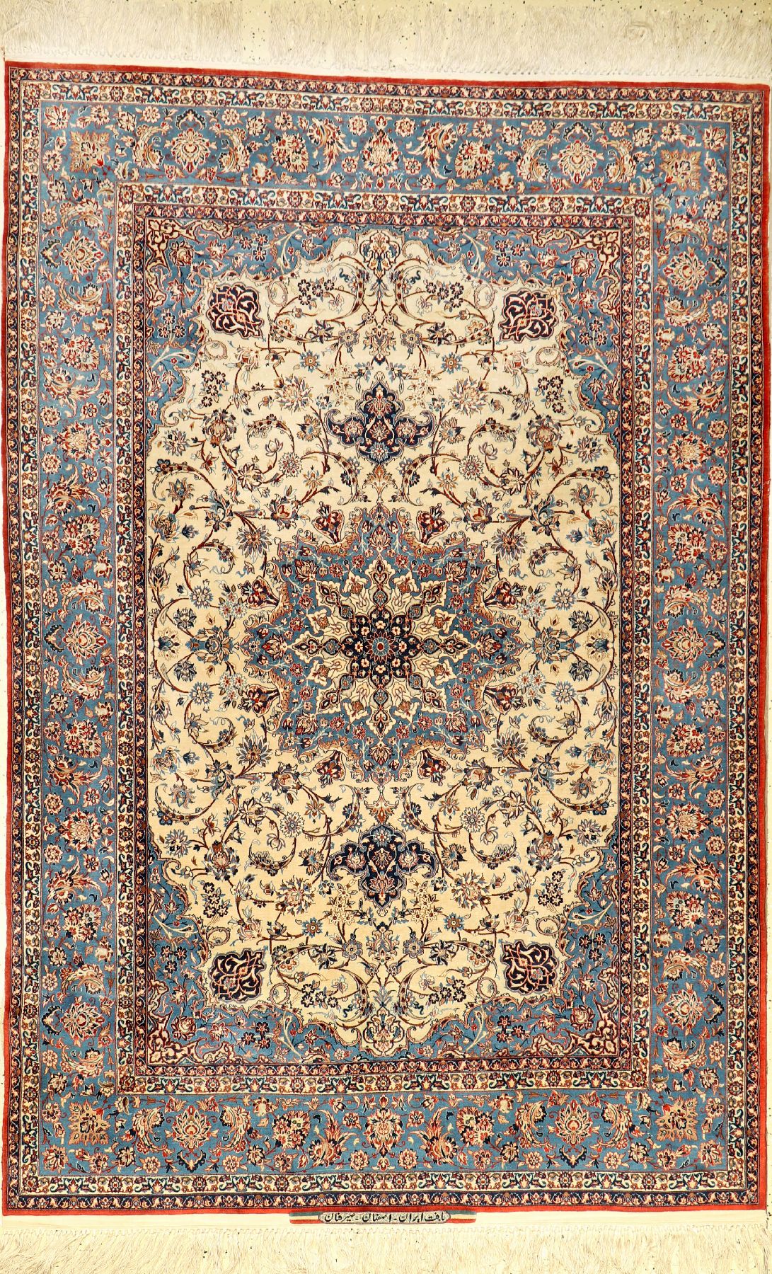 Feiner Esfahan "Seirafian" alt (Signiert), Zentralpersien, um 1950/1960, Korkwolle geknüpft auf Seidenkette. Hochfeiner Esfahan mit ...