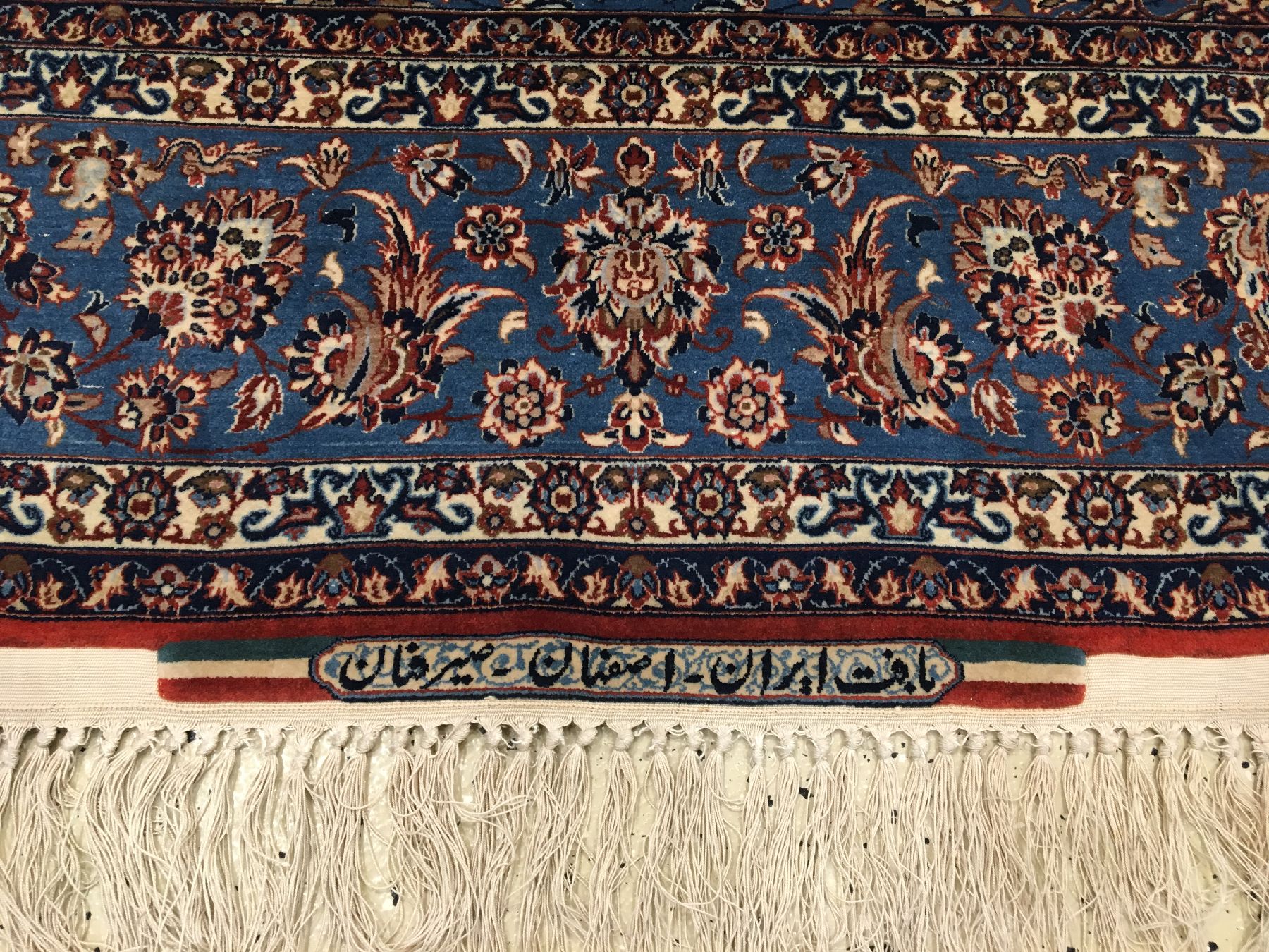 Detail f: Feiner Esfahan "Seirafian" alt (Signiert), Zentralpersien, um 1950/1960, Korkwolle geknüpft auf Seidenkette. Hochfeiner Esfahan mit ...