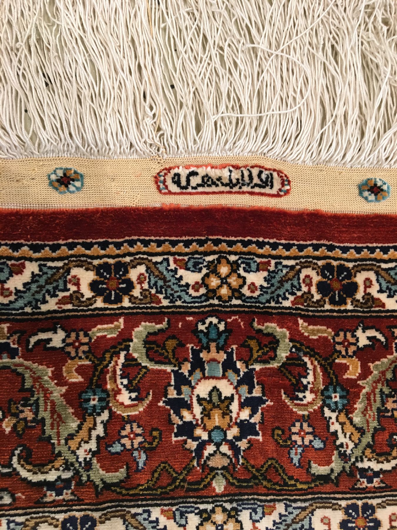 Detail c: Feiner Seiden Hereke "Özipek" alt (Signiert), Türkei, um 1970, reine Naturseide. Feiner Seiden Hereke mit Hunting-Medaillon Muster. ...