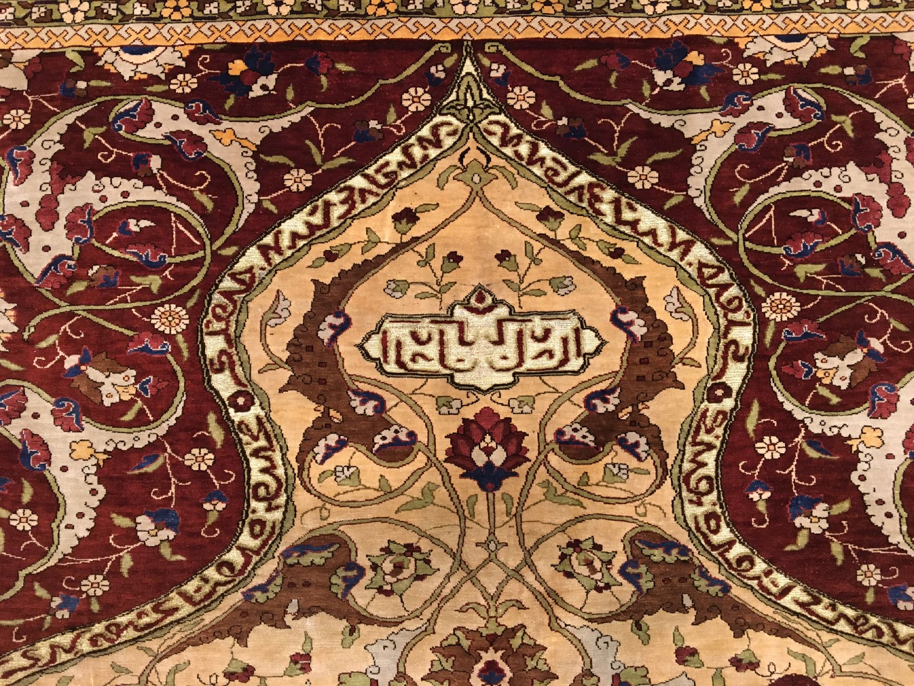 Detail d: Feiner Seiden Hereke "Metallbrokat" alt (Signiert), Türkei, um 1960, reine Naturseide mit Metallbrokat. Feiner und hocheleganter Seiden ...