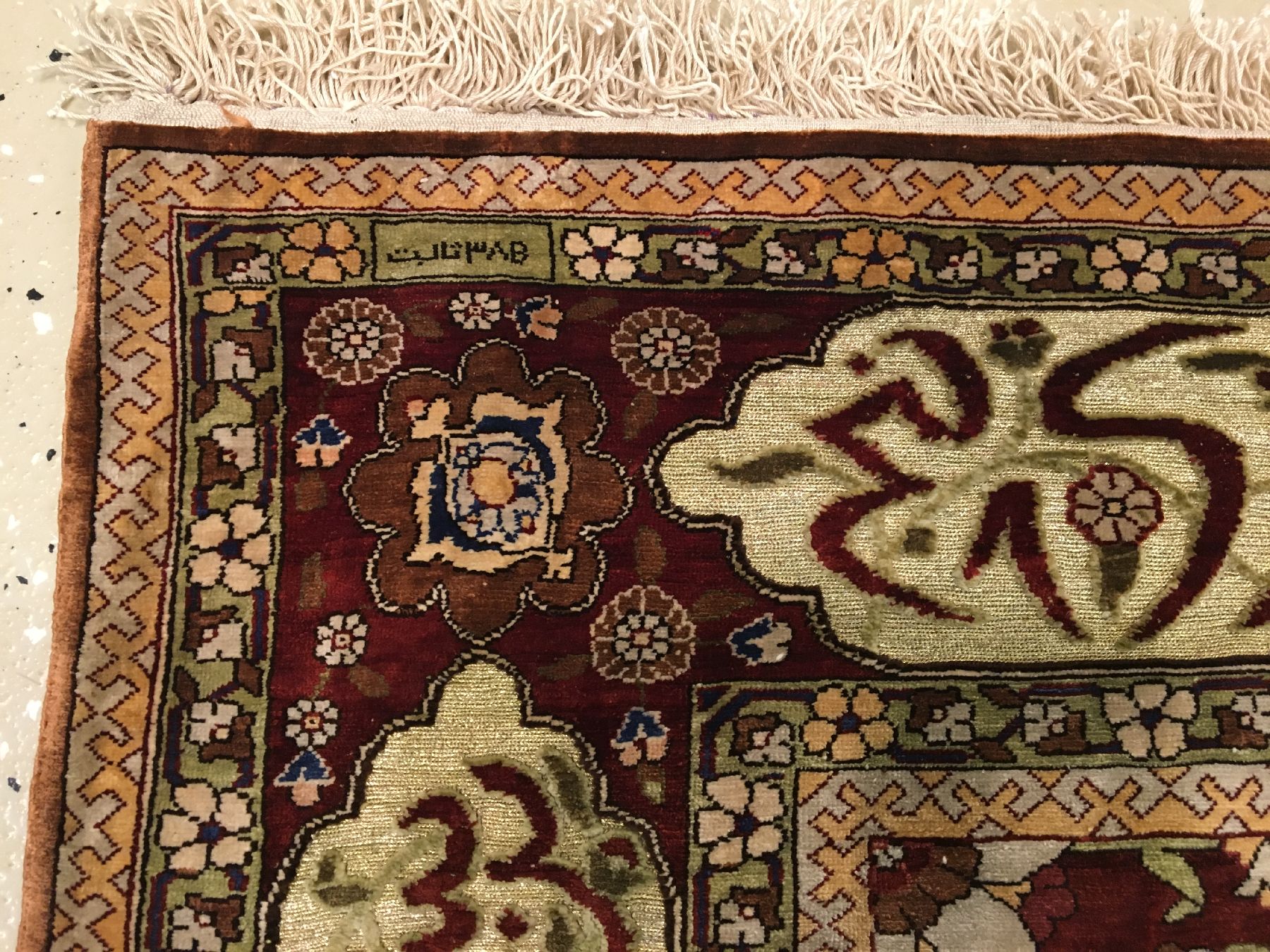 Detail f: Feiner Seiden Hereke "Metallbrokat" alt (Signiert), Türkei, um 1960, reine Naturseide mit Metallbrokat. Feiner und hocheleganter Seiden ...