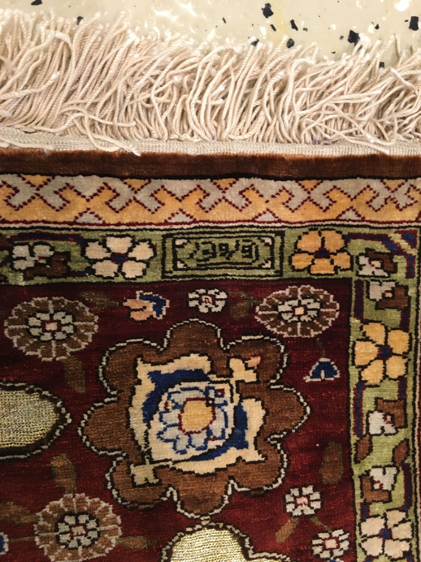 Detail g: Feiner Seiden Hereke "Metallbrokat" alt (Signiert), Türkei, um 1960, reine Naturseide mit Metallbrokat. Feiner und hocheleganter Seiden ...