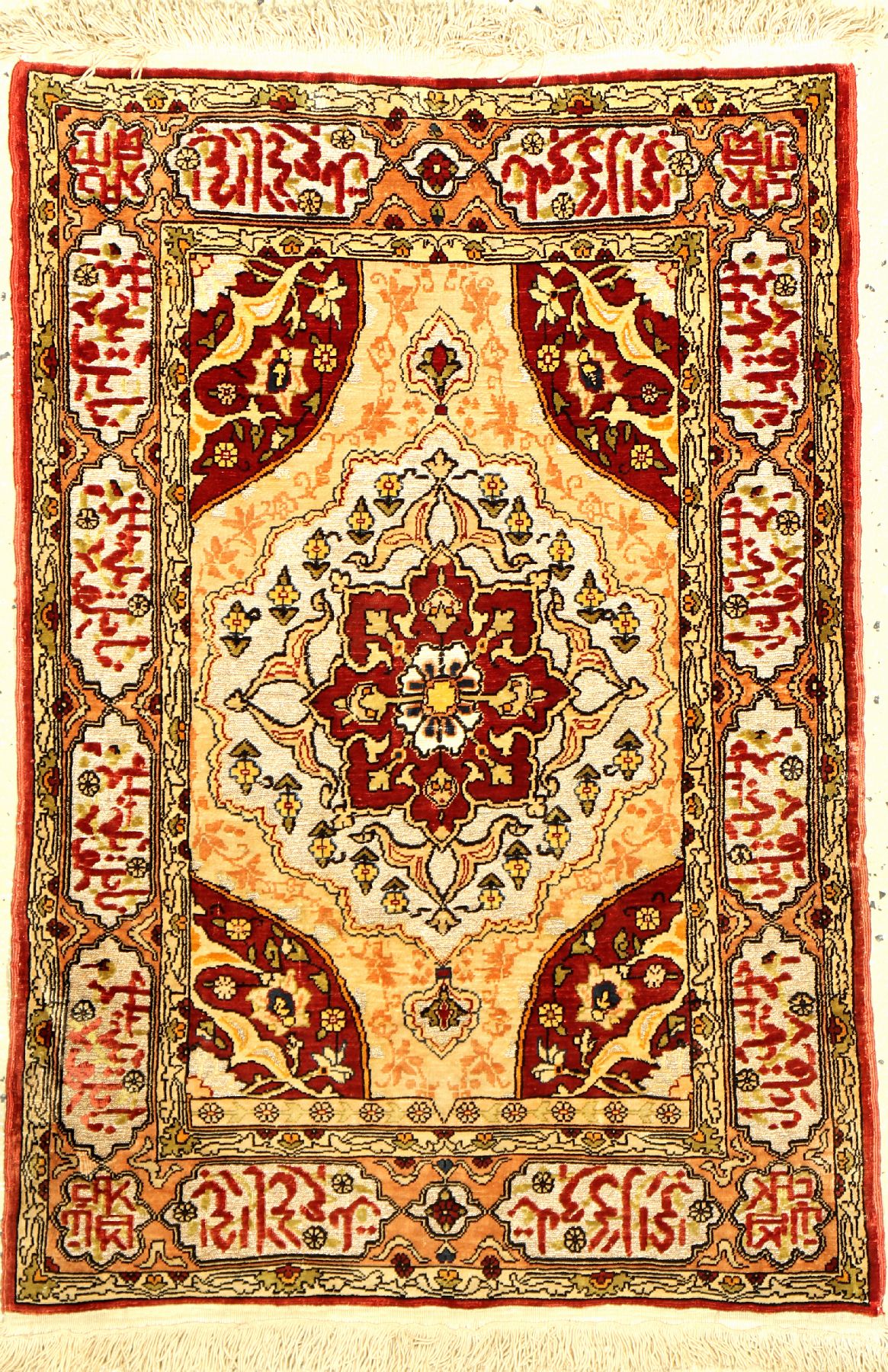 Feiner Seiden Hereke "Metallbrokat" alt, Türkei, um 1950, reine Naturseide mit Metallbrokat. Feiner Hereke mit metallbroschierten ...