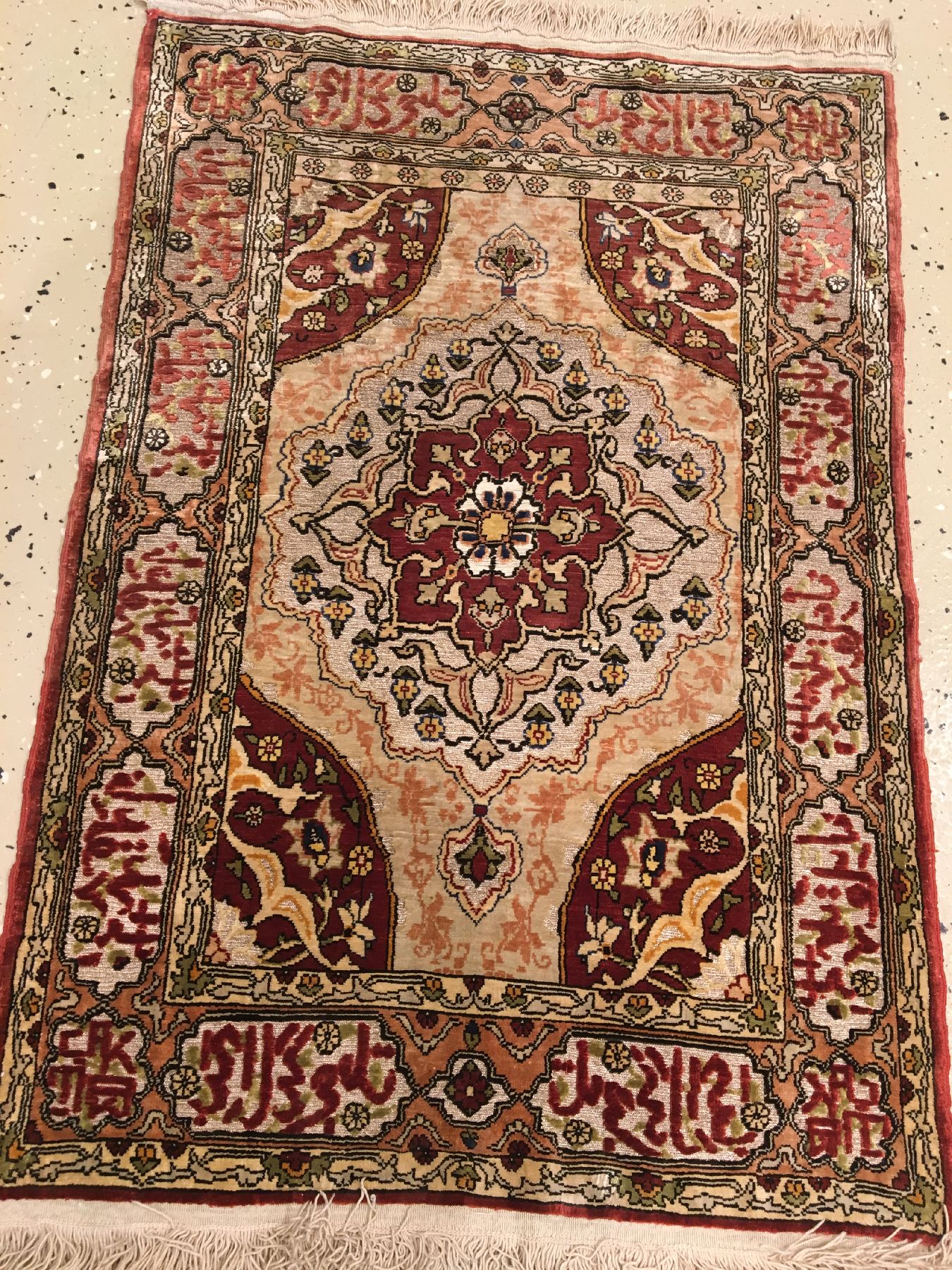 Detail a: Feiner Seiden Hereke "Metallbrokat" alt, Türkei, um 1950, reine Naturseide mit Metallbrokat. Feiner Hereke mit metallbroschierten ...