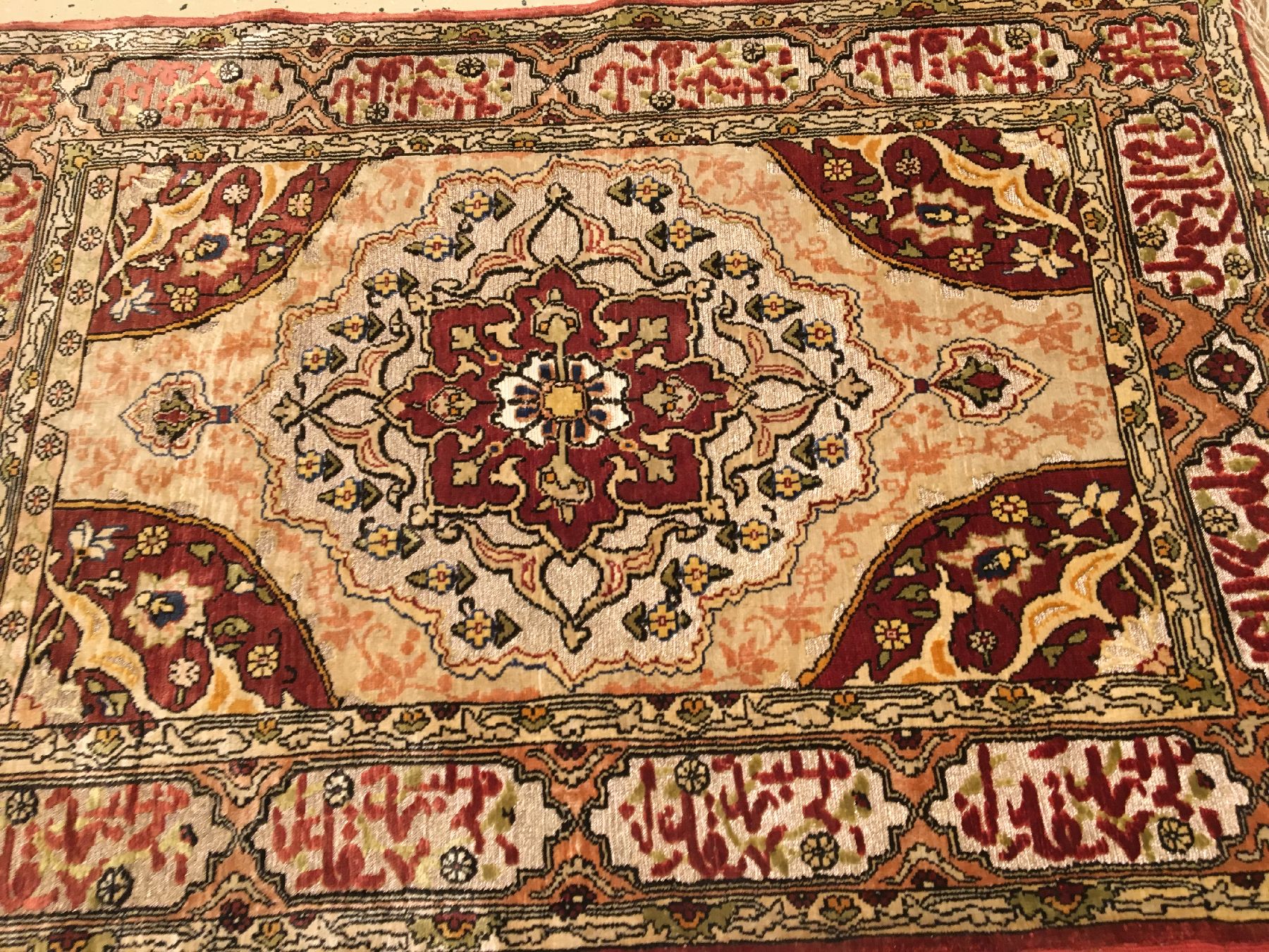 Detail b: Feiner Seiden Hereke "Metallbrokat" alt, Türkei, um 1950, reine Naturseide mit Metallbrokat. Feiner Hereke mit metallbroschierten ...